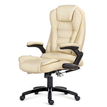 Load image into Gallery viewer, 8 Point PU Leather Reclining Massage Chair - Beige - Ashley Rose