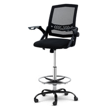 Load image into Gallery viewer, Ashley Rose Office Chair Veer Drafting Stool Mesh Chairs Flip Up Armrest Black - Ashley Rose