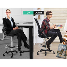 Load image into Gallery viewer, Ashley Rose Office Chair Veer Drafting Stool Mesh Chairs Flip Up Armrest Black - Ashley Rose