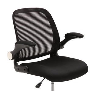 Veer Drafting Stool Office Chair Mesh Adjust Black - Ashley Rose