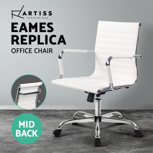 Eames Replica Office Chair Executive Mid Back Seating PU Leather White - Ashley Rose